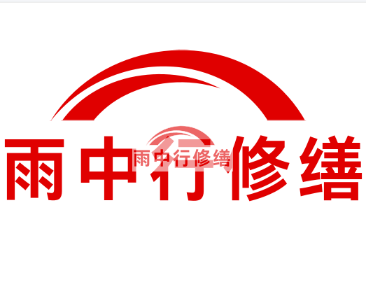 钟楼雨中行修缮2024年二季度在建项目